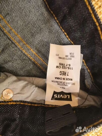 Джинсы levis, размер 7-8 лет
