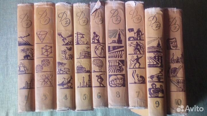 Детская энциклопедия