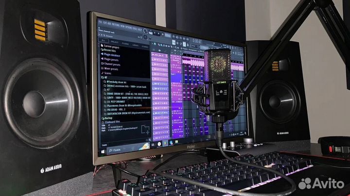 Студия звукозаписи