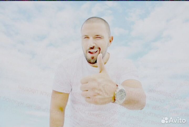 Логист Склад аванс еженедельно /Друж. колл. /Б.опы