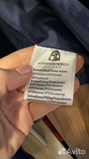 Пуховик пальто зимнее девочка 6-7 лет 128-134