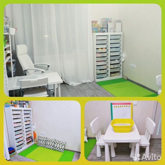 Логопед/Специалист по запуску (активизации) речи