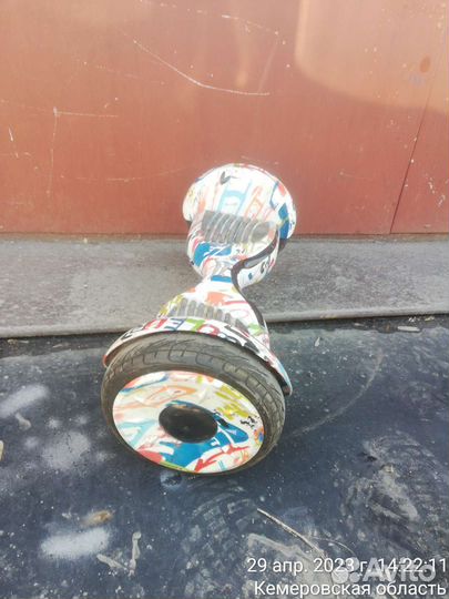 Гироскутер