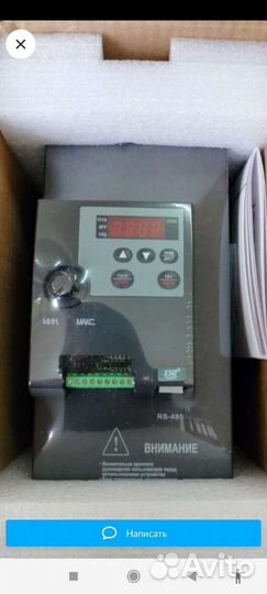 Преобразователь частоты 11кВт 380В