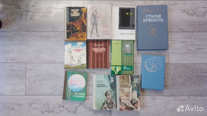 Детские книги, фантастика