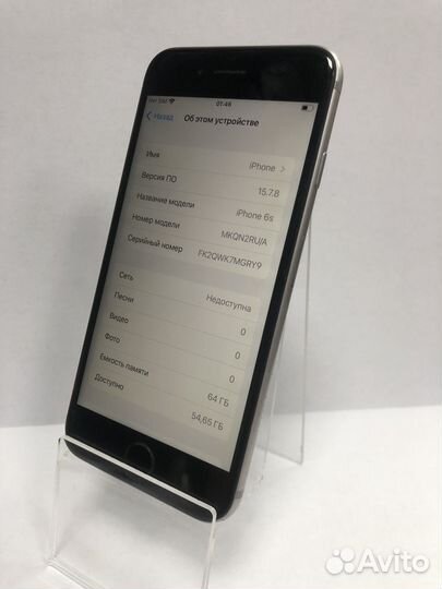 iPhone 6S, 64 ГБ