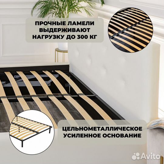 Кровать для подростка