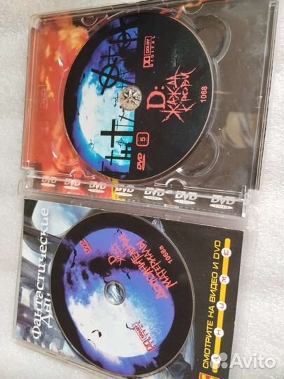 DVD. D : жажда крови