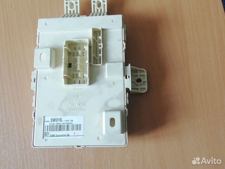 Блок предохранителей KIA sportage 3 2010-2015