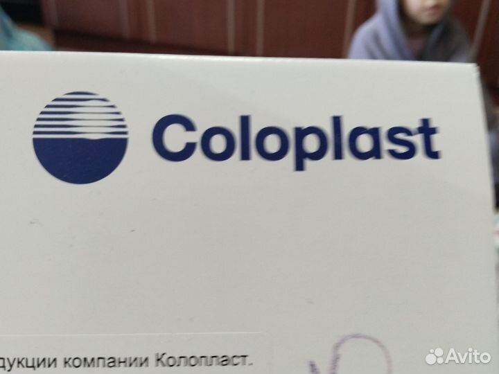 Калоприемники coloplast