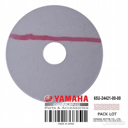 Клапан yamaha 65U-24421-00-00 карбюратора