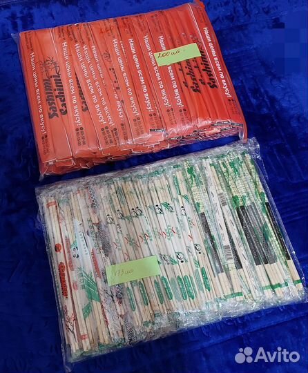 Палочки для суши Хаси