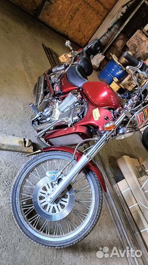 Suzuki intruder vs400