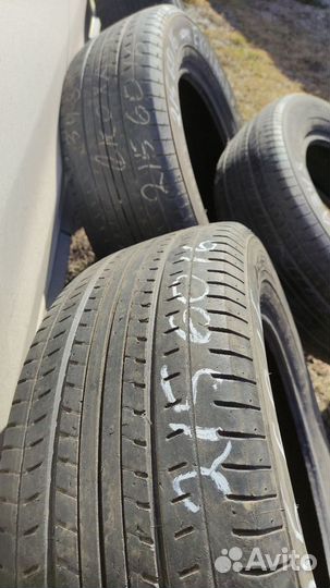 Bridgestone B650 185/65 R14 94Q