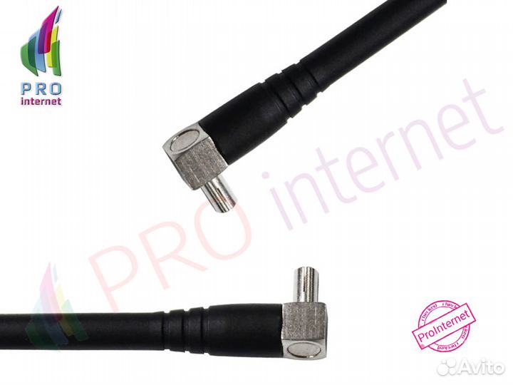 Антенна для Модемов Huawei 2dBi TS-9 Опт./Розница