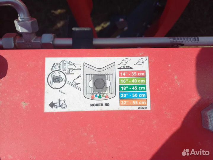 Плуг Gregoire Besson 3-10 корп. (R7), 2022