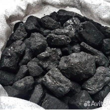 Уголь Рядовой. Антрацит. С доставкой
