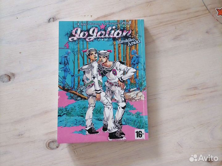 Манга Джоджолион и SBR (8 и 7)