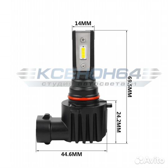 Светодиодные Led Лампы Optima Qvant HB3/HB4