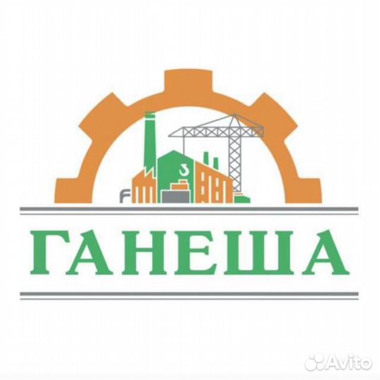 Токарь-универсал