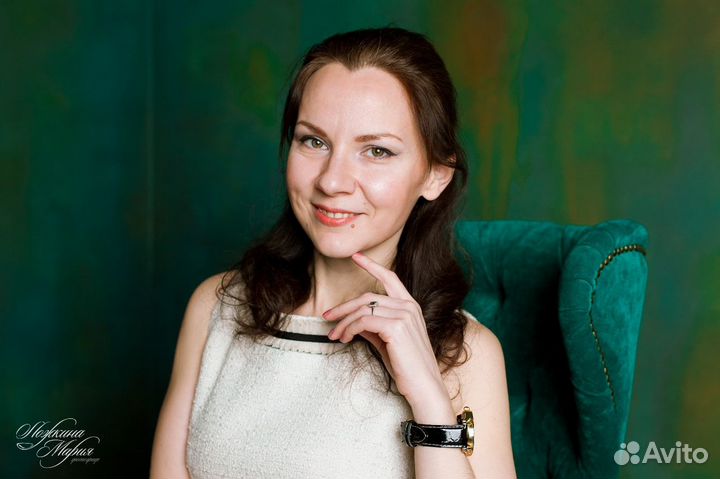 Ассистент руководителя / Бизнес-ассистент (удаленн