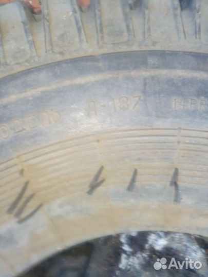ЯШЗ И-159 240/10 R15