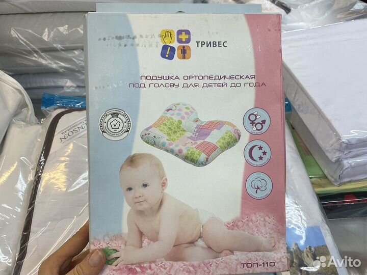 Белье постельное