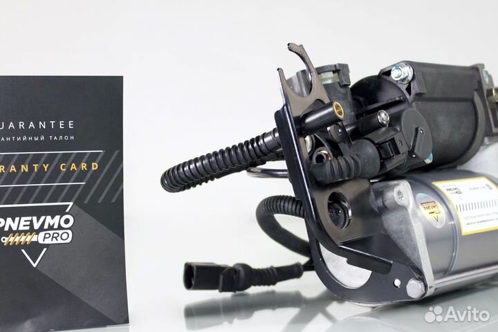 Компрессор для Volkswagen Touareg I рестайлинг