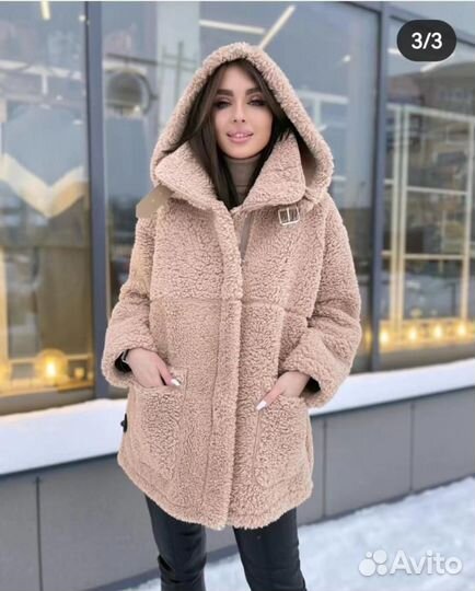 Шуба чебурашка тедди