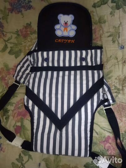 Рюкзак переноска кенгуру