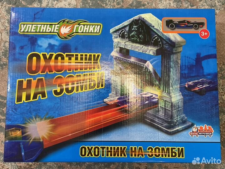 Трек детский гоночный