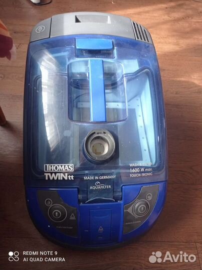 Пылесос Thomas Twin