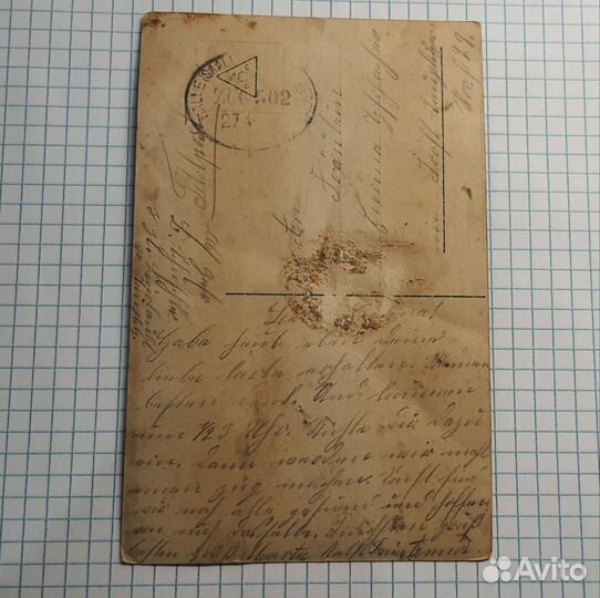 Старинные открытки