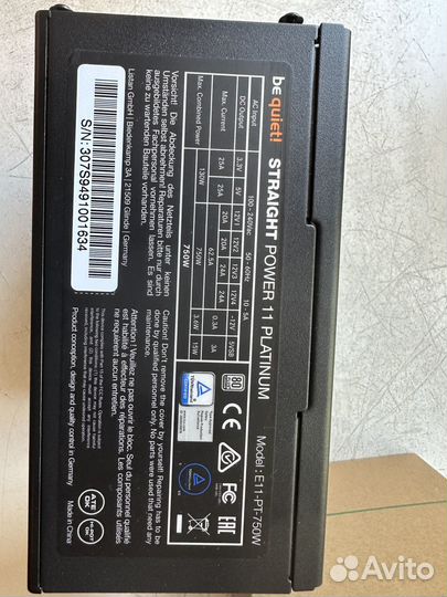 Блок питания для пк 750w