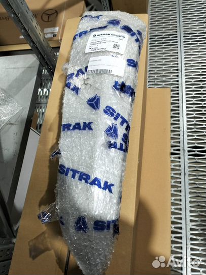 Накладка бампера передняя левая Sitrak C7H MAX