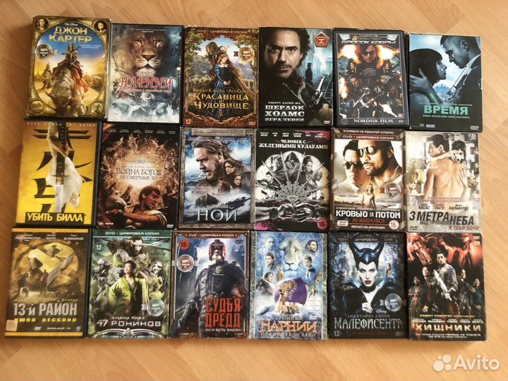Двд Диски с фильмами