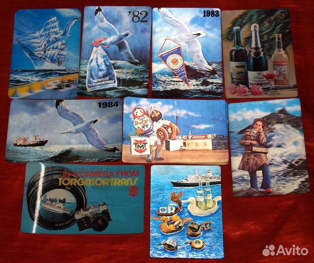 Стерео и объемные календари переливашки СССР