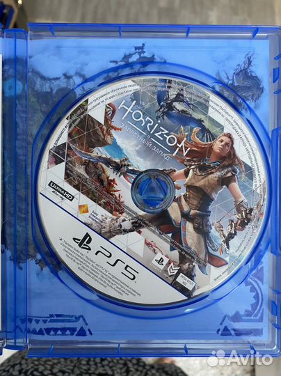 Horizon forbidden west ps5