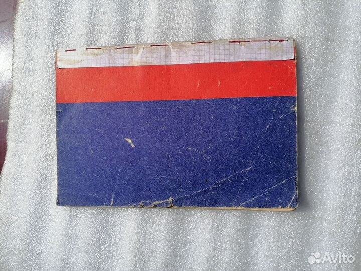 Инструкция (паспорт) двигатель Д 6