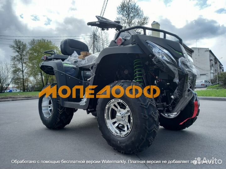 Карданный квадроцикл rato