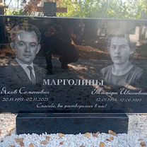Изготовление и установка памятников, Саратов