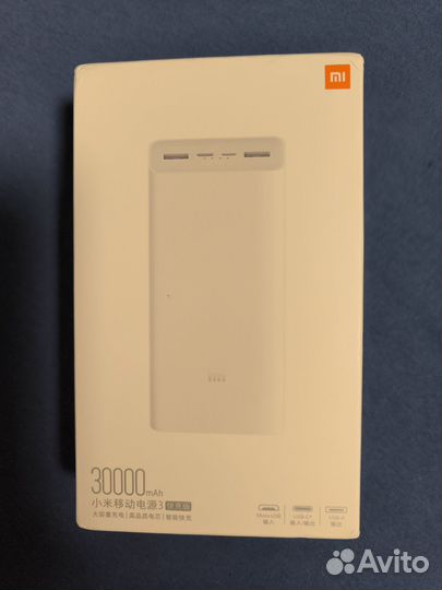 Powerbank Xiaomi 30000mah