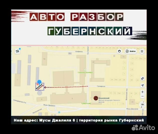 Двигатель змз 402 карбюраторный