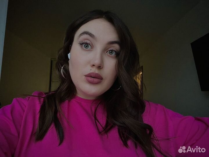 Юрист