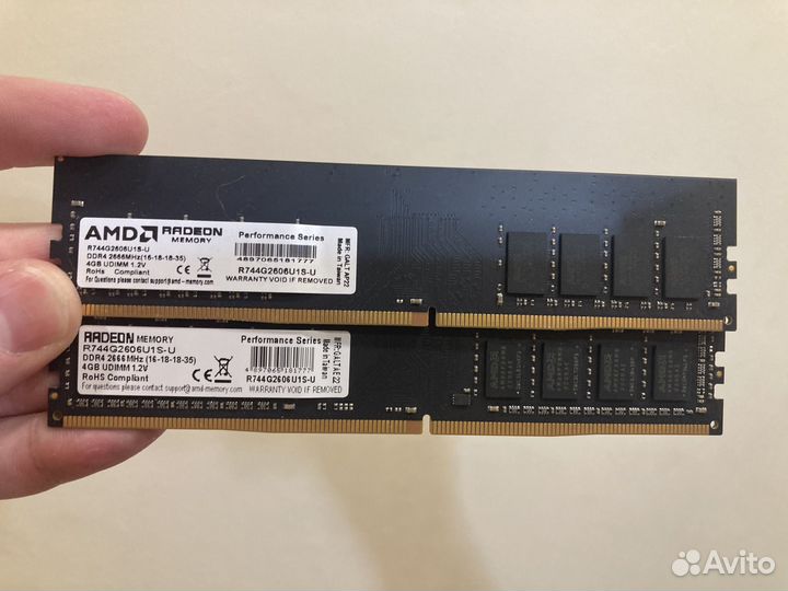 Оперативная память ddr4