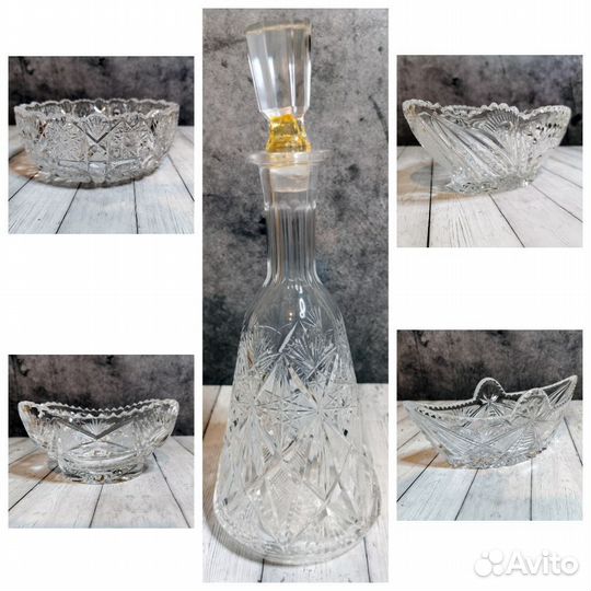 Посуда винтажная праздничная хрусталь СССР. Торг