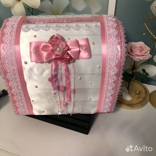 Свадебная Казна