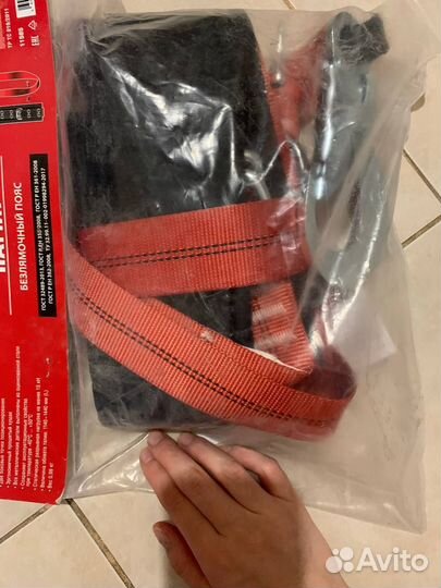 Пояс безлямочный памир страховочный пояс