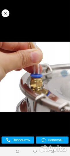 Доильный аппарат для коз