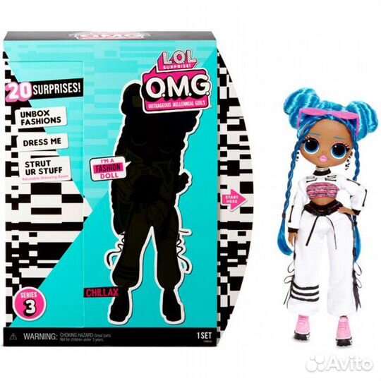 Лол Омг 3 серия LOL OMG Chillax